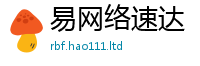 777888管家婆精准四肖对7777788888管家婆老家三肖四码